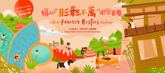 naked Forever Besties Package