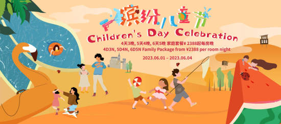 Children&#39;s Day Celebration Package