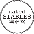 naked Stables
